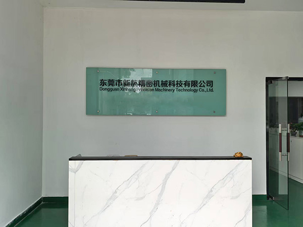 前台