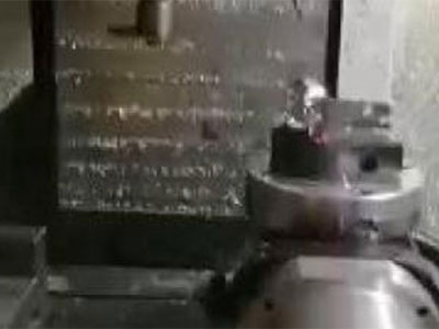 CNC加工中心